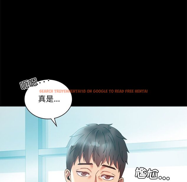 查看漫画完美妻子的背叛/背叛的開始 - 第14話 - sayhentaiz.net中的1558344图片