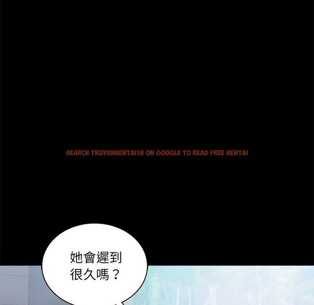 查看漫画完美妻子的背叛/背叛的開始 - 第14話 - sayhentaiz.net中的1558354图片
