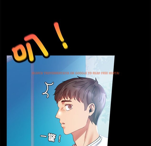 查看漫画完美妻子的背叛/背叛的開始 - 第14話 - sayhentaiz.net中的1558356图片