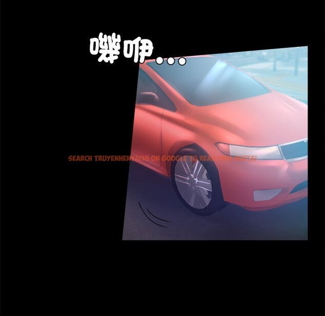 查看漫画完美妻子的背叛/背叛的開始 - 第14話 - sayhentaiz.net中的1558358图片