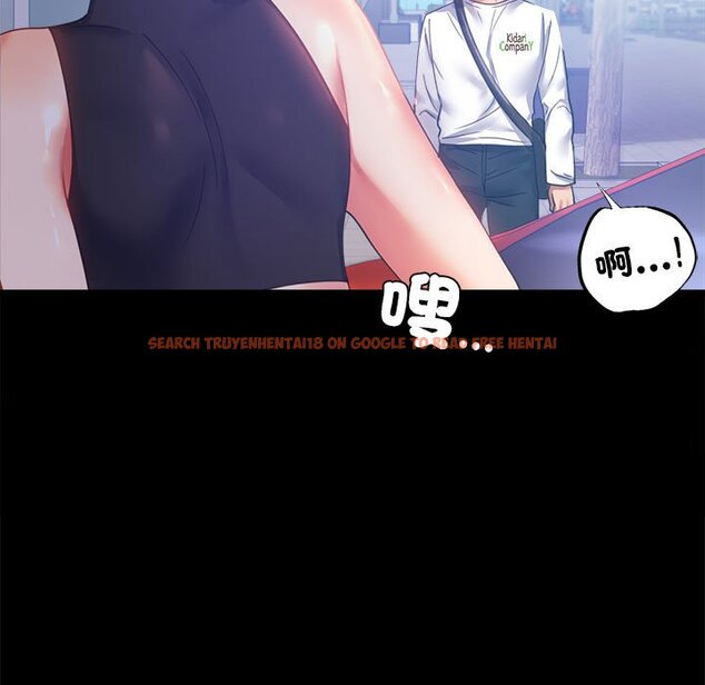 查看漫画完美妻子的背叛/背叛的開始 - 第14話 - sayhentaiz.net中的1558360图片
