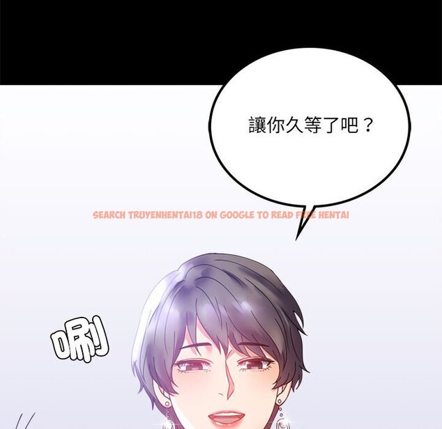 查看漫画完美妻子的背叛/背叛的開始 - 第14話 - sayhentaiz.net中的1558361图片