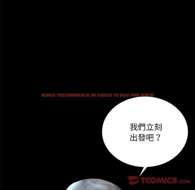 查看漫画完美妻子的背叛/背叛的開始 - 第14話 - sayhentaiz.net中的1558368图片
