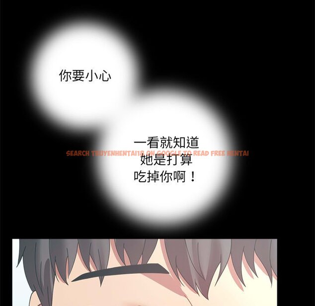 查看漫画完美妻子的背叛/背叛的開始 - 第14話 - sayhentaiz.net中的1558371图片