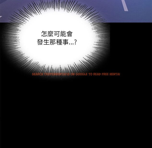 查看漫画完美妻子的背叛/背叛的開始 - 第14話 - sayhentaiz.net中的1558376图片
