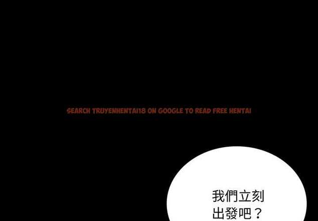 查看漫画完美妻子的背叛/背叛的開始 - 第15話 - sayhentaiz.net中的1581337图片