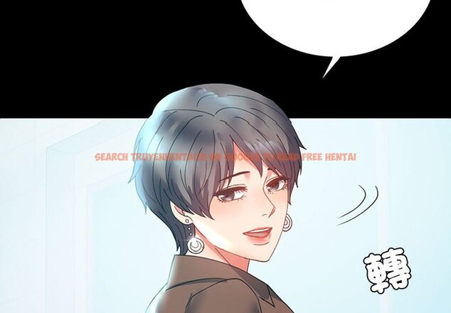 查看漫画完美妻子的背叛/背叛的開始 - 第15話 - sayhentaiz.net中的1581338图片