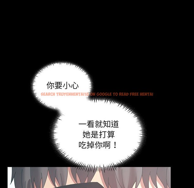 查看漫画完美妻子的背叛/背叛的開始 - 第15話 - sayhentaiz.net中的1581341图片