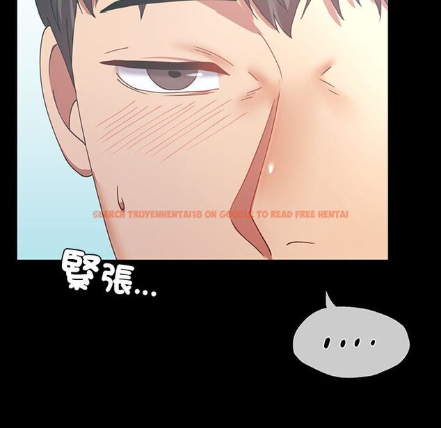 查看漫画完美妻子的背叛/背叛的開始 - 第15話 - sayhentaiz.net中的1581342图片