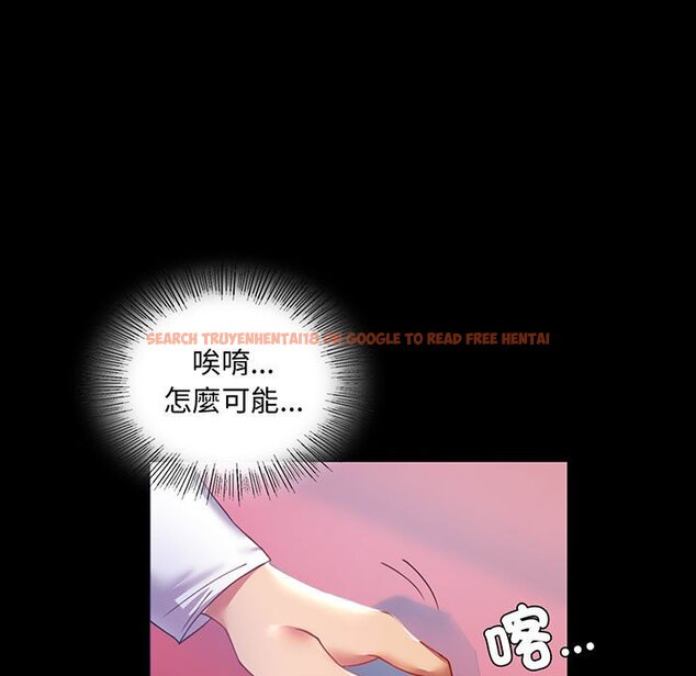 查看漫画完美妻子的背叛/背叛的開始 - 第15話 - sayhentaiz.net中的1581343图片