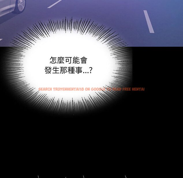 查看漫画完美妻子的背叛/背叛的開始 - 第15話 - sayhentaiz.net中的1581346图片
