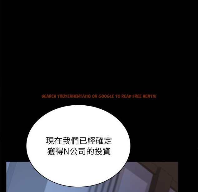 查看漫画完美妻子的背叛/背叛的開始 - 第15話 - sayhentaiz.net中的1581350图片