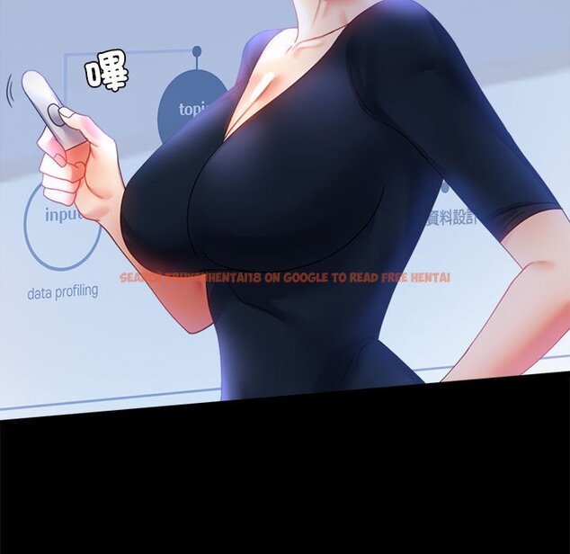 查看漫画完美妻子的背叛/背叛的開始 - 第15話 - sayhentaiz.net中的1581353图片