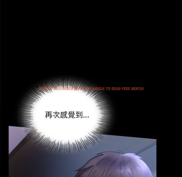 查看漫画完美妻子的背叛/背叛的開始 - 第15話 - sayhentaiz.net中的1581359图片