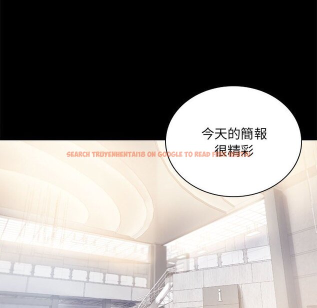 查看漫画完美妻子的背叛/背叛的開始 - 第15話 - sayhentaiz.net中的1581366图片