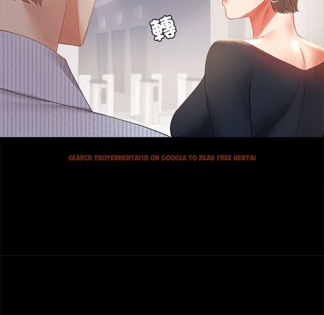 查看漫画完美妻子的背叛/背叛的開始 - 第15話 - sayhentaiz.net中的1581371图片