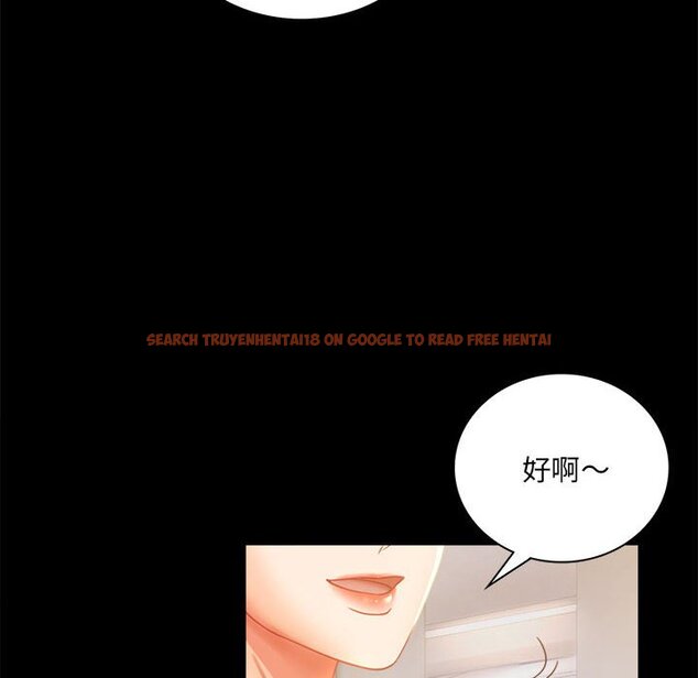 查看漫画完美妻子的背叛/背叛的開始 - 第15話 - sayhentaiz.net中的1581378图片