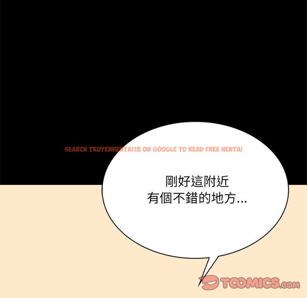 查看漫画完美妻子的背叛/背叛的開始 - 第15話 - sayhentaiz.net中的1581380图片