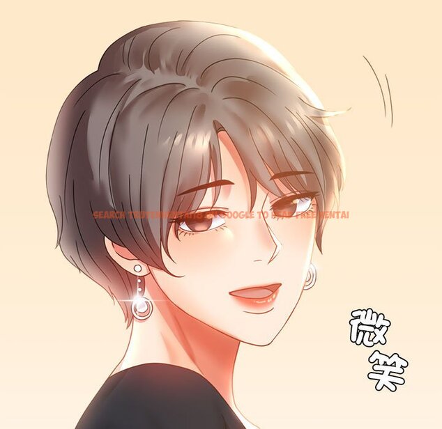 查看漫画完美妻子的背叛/背叛的開始 - 第15話 - sayhentaiz.net中的1581381图片