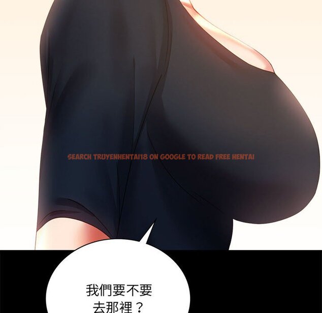 查看漫画完美妻子的背叛/背叛的開始 - 第15話 - sayhentaiz.net中的1581382图片