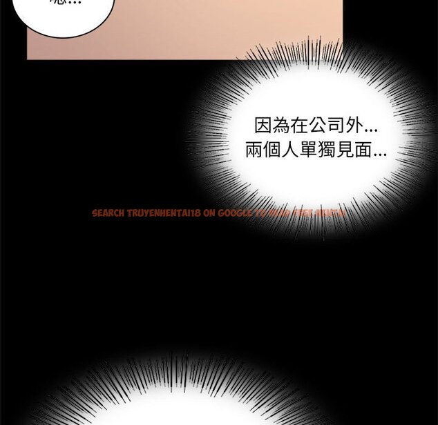 查看漫画完美妻子的背叛/背叛的開始 - 第15話 - sayhentaiz.net中的1581392图片