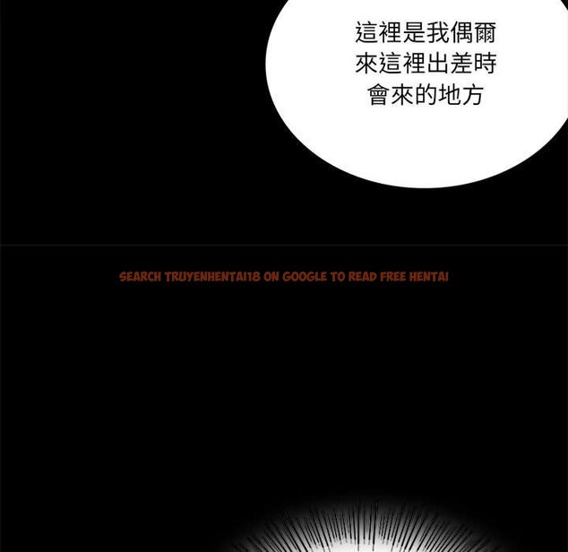查看漫画完美妻子的背叛/背叛的開始 - 第15話 - sayhentaiz.net中的1581395图片
