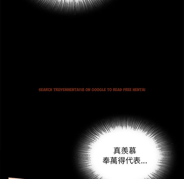 查看漫画完美妻子的背叛/背叛的開始 - 第15話 - sayhentaiz.net中的1581398图片