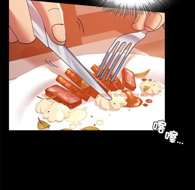 查看漫画完美妻子的背叛/背叛的開始 - 第15話 - sayhentaiz.net中的1581399图片