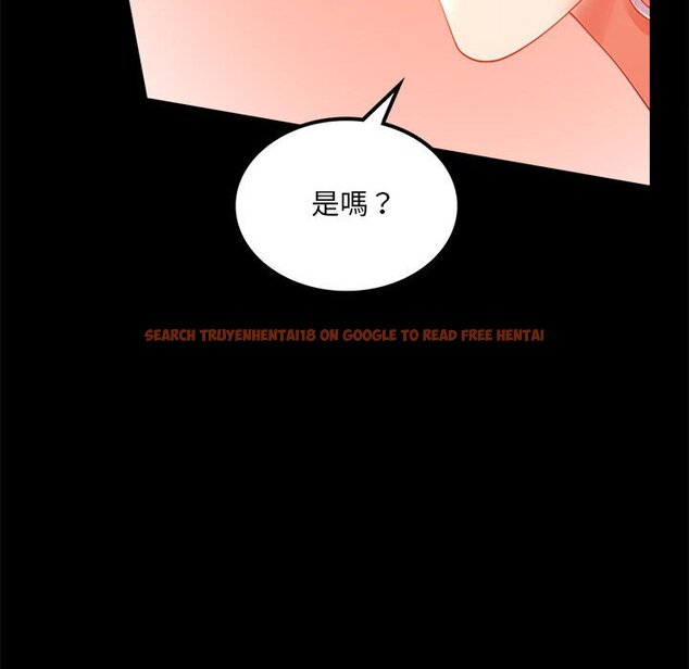 查看漫画完美妻子的背叛/背叛的開始 - 第15話 - sayhentaiz.net中的1581414图片