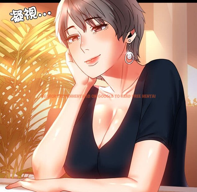 查看漫画完美妻子的背叛/背叛的開始 - 第15話 - sayhentaiz.net中的1581417图片