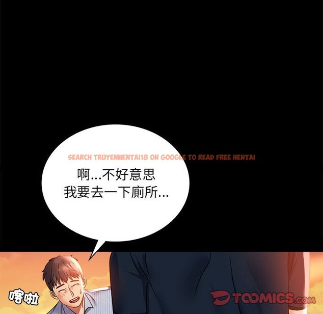 查看漫画完美妻子的背叛/背叛的開始 - 第15話 - sayhentaiz.net中的1581420图片