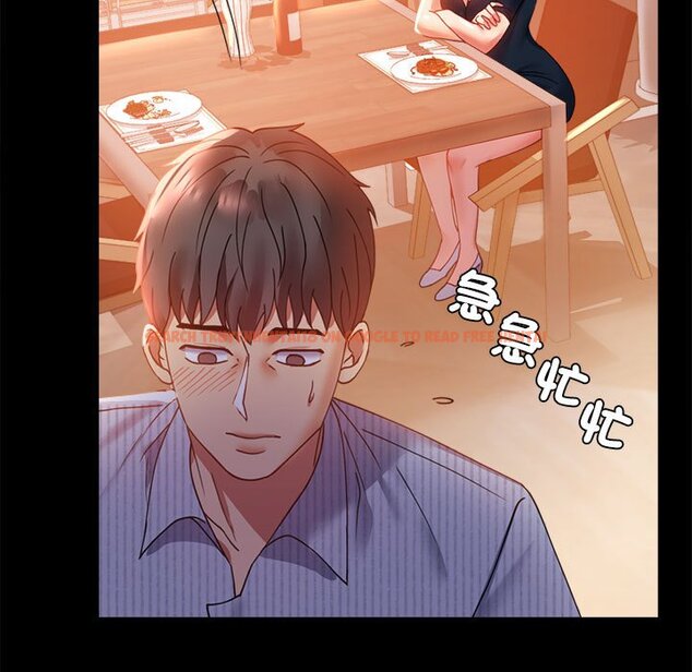 查看漫画完美妻子的背叛/背叛的開始 - 第15話 - sayhentaiz.net中的1581423图片