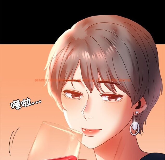 查看漫画完美妻子的背叛/背叛的開始 - 第15話 - sayhentaiz.net中的1581425图片