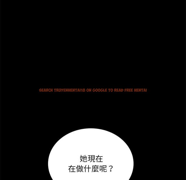 查看漫画完美妻子的背叛/背叛的開始 - 第15話 - sayhentaiz.net中的1581433图片