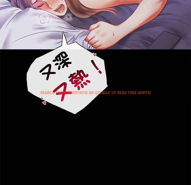 查看漫画完美妻子的背叛/背叛的開始 - 第15話 - sayhentaiz.net中的1581440图片