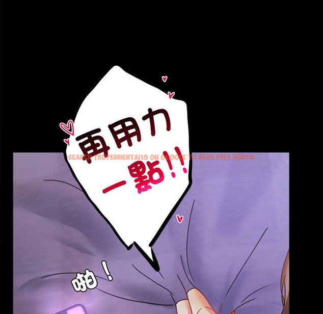 查看漫画完美妻子的背叛/背叛的開始 - 第15話 - sayhentaiz.net中的1581441图片