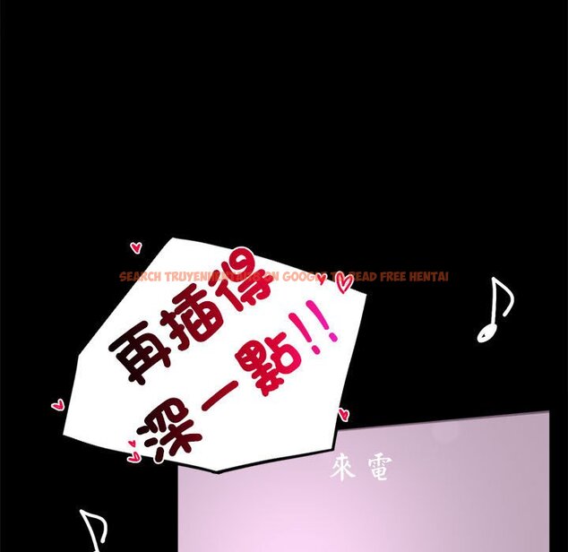 查看漫画完美妻子的背叛/背叛的開始 - 第15話 - sayhentaiz.net中的1581443图片