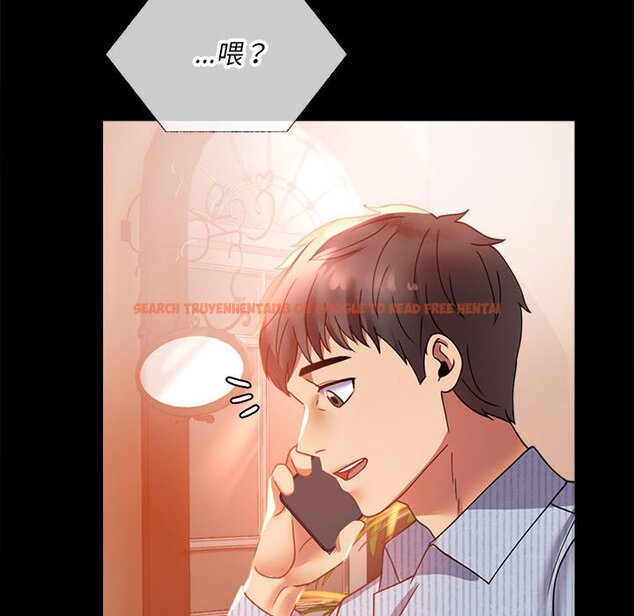 查看漫画完美妻子的背叛/背叛的開始 - 第15話 - sayhentaiz.net中的1581448图片