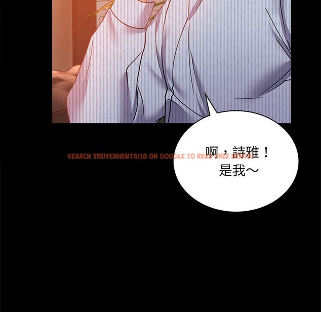 查看漫画完美妻子的背叛/背叛的開始 - 第15話 - sayhentaiz.net中的1581449图片