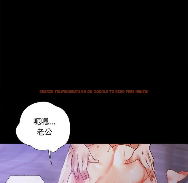查看漫画完美妻子的背叛/背叛的開始 - 第15話 - sayhentaiz.net中的1581450图片