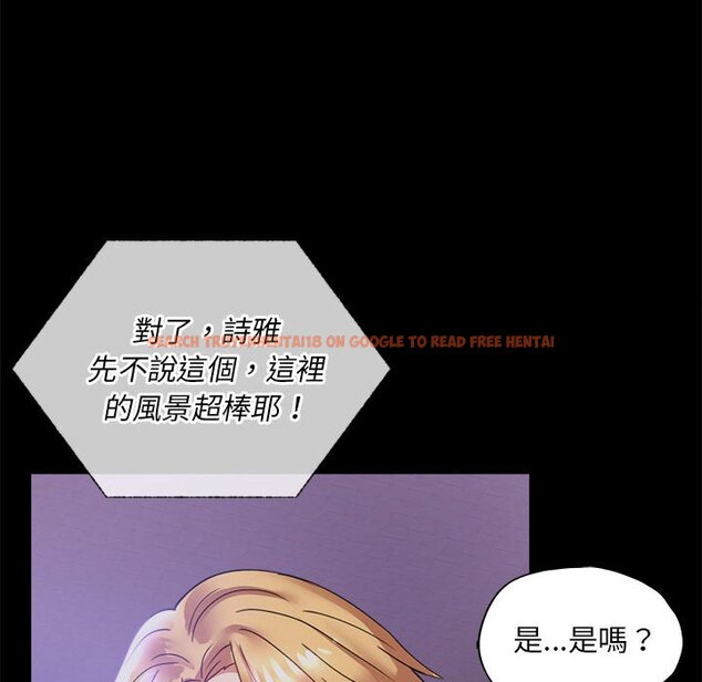 查看漫画完美妻子的背叛/背叛的開始 - 第15話 - sayhentaiz.net中的1581454图片