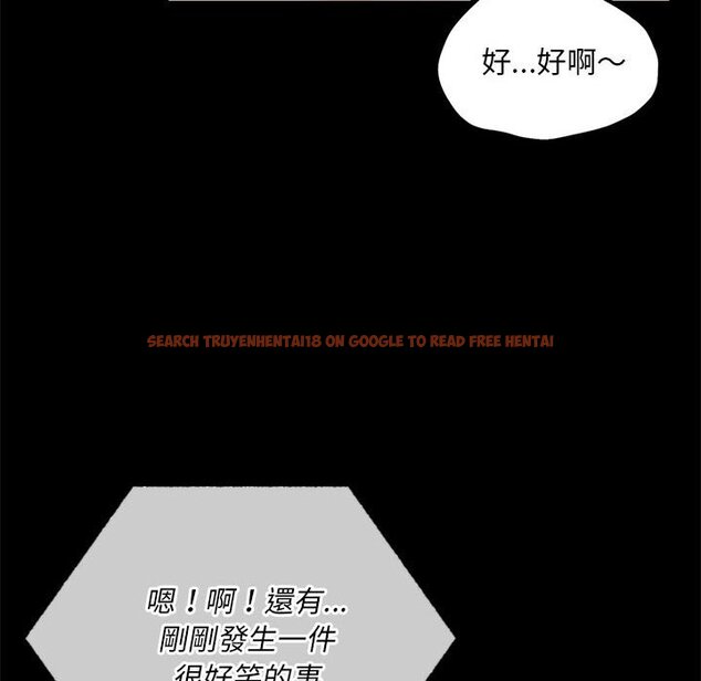 查看漫画完美妻子的背叛/背叛的開始 - 第15話 - sayhentaiz.net中的1581458图片