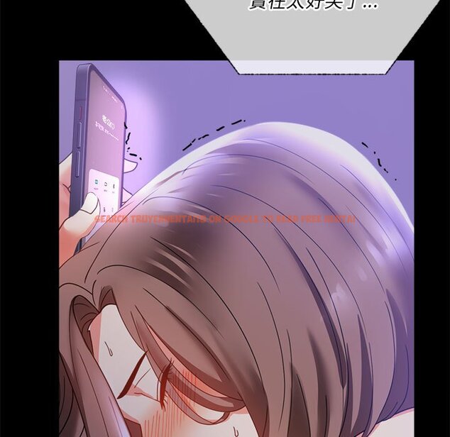 查看漫画完美妻子的背叛/背叛的開始 - 第15話 - sayhentaiz.net中的1581461图片