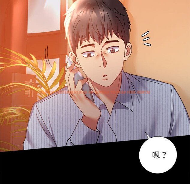 查看漫画完美妻子的背叛/背叛的開始 - 第15話 - sayhentaiz.net中的1581464图片