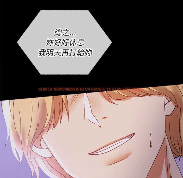 查看漫画完美妻子的背叛/背叛的開始 - 第15話 - sayhentaiz.net中的1581470图片