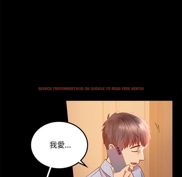 查看漫画完美妻子的背叛/背叛的開始 - 第15話 - sayhentaiz.net中的1581474图片