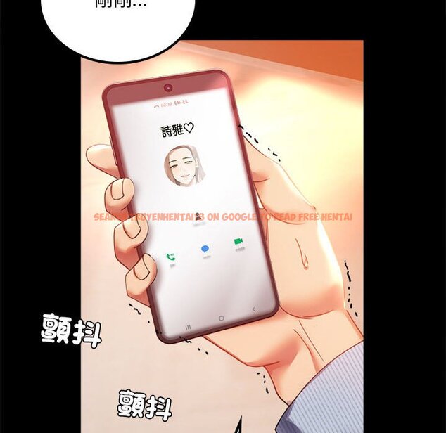查看漫画完美妻子的背叛/背叛的開始 - 第15話 - sayhentaiz.net中的1581486图片