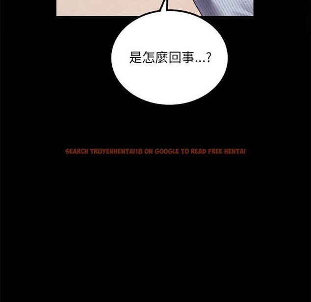 查看漫画完美妻子的背叛/背叛的開始 - 第15話 - sayhentaiz.net中的1581487图片