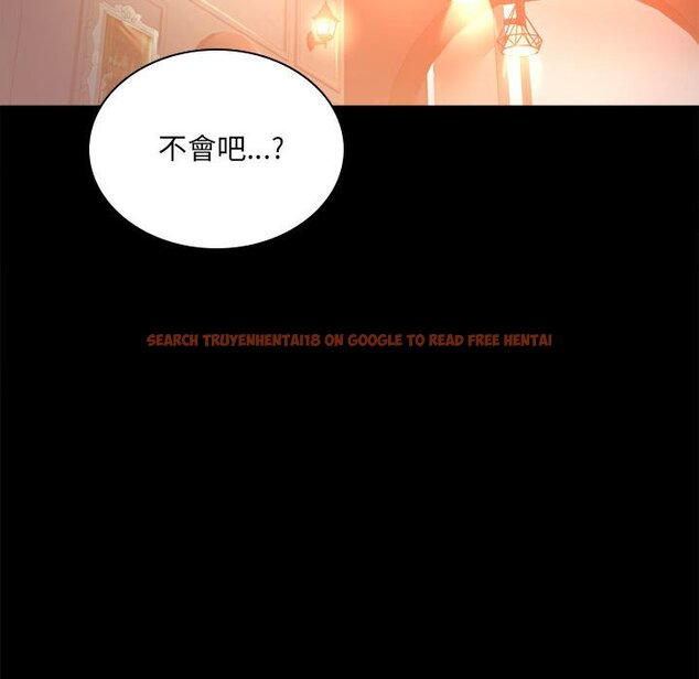 查看漫画完美妻子的背叛/背叛的開始 - 第15話 - sayhentaiz.net中的1581489图片