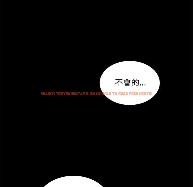 查看漫画完美妻子的背叛/背叛的開始 - 第15話 - sayhentaiz.net中的1581490图片